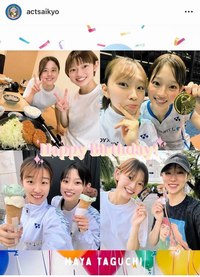 ＡＣＴ　ＳＡＩＫＹＯのインスタグラム＠ａｃｔｓａｉｋｙｏより