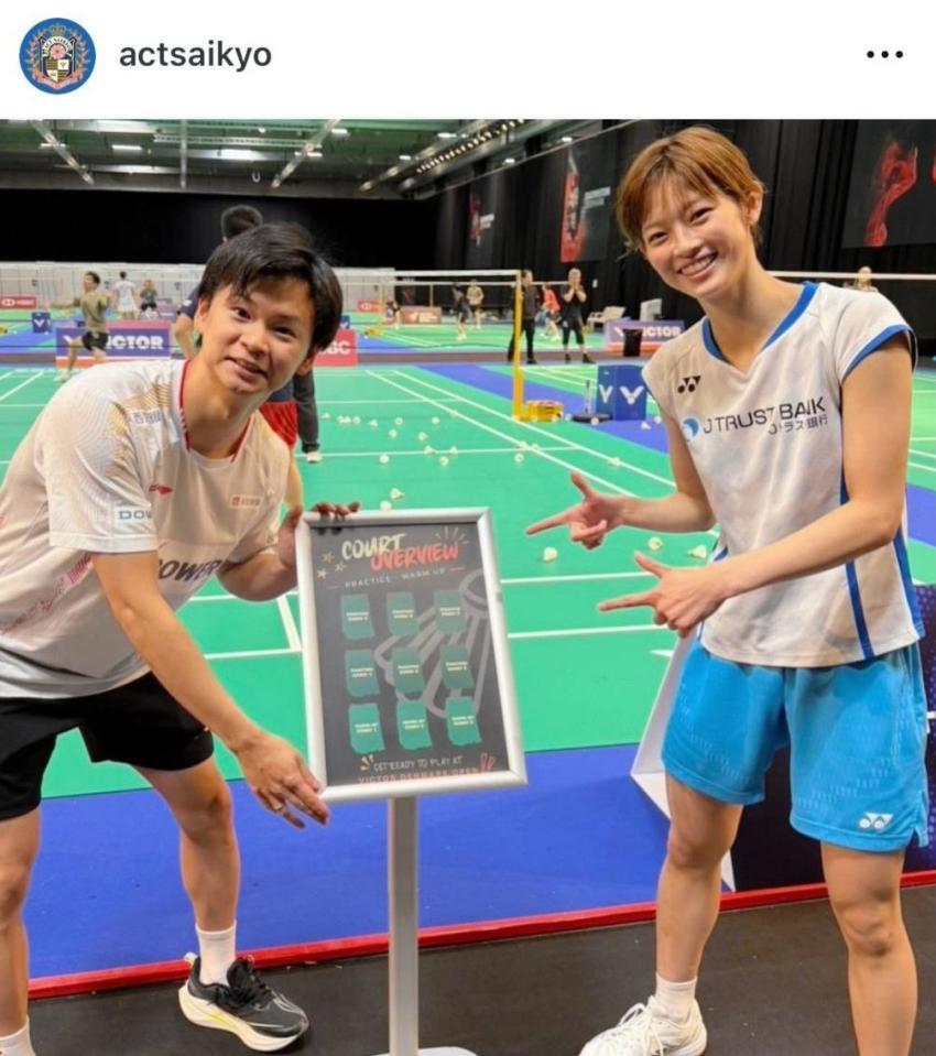 ＡＣＴ　ＳＡＩＫＹＯのインスタグラム＠ａｃｔｓａｉｋｙｏより