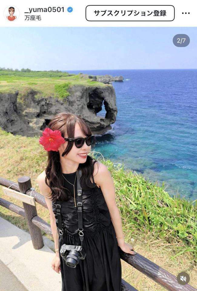 山本有真のインスタグラム＠＿ｙｕｍａ０５０１より