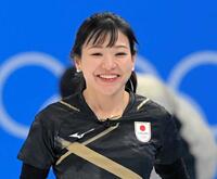 吉田知那美
