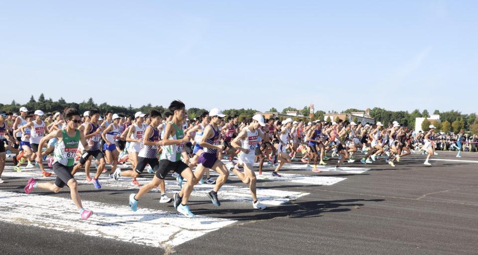 スタートする各校選手