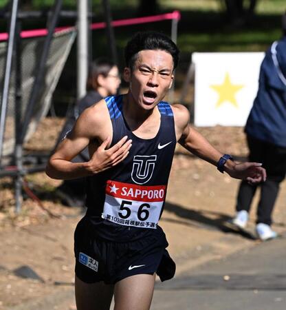 日本人トップの４位でゴールした東洋大・宮崎