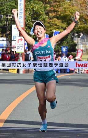初優勝を飾ったルートインホテルズのアンカー保科