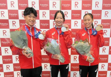 　愛知・名古屋アジア大会の報告会に出席した（左から）玉井陸斗、島田綾乃、奥園心咲