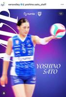 ヴェロ・バレー・ミラノのインスタグラム＠ｖｅｒｏｖｏｌｌｅｙより