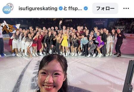 国際スケート連盟（ＩＳＵ）フィギャアスケートのインスタグラム（ｉｓｕｆｉｇｕｒｅｓｋａｔｉｎｇ）より