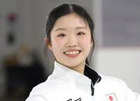 中井亜美