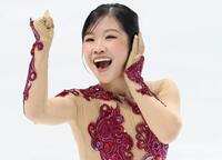 中井亜美