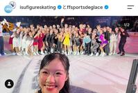 国際スケート連盟のインスタグラム（ｉｓｕｆｉｇｕｒｅｓｋａｔｉｎｇ）より