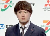 宮田莉朋