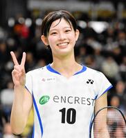 田口真彩