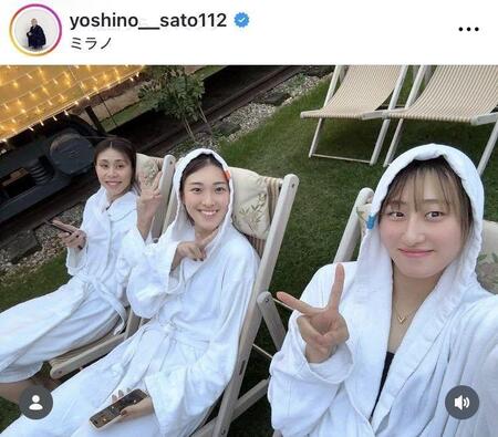 佐藤淑乃インスタグラム（ｙｏｓｈｉｎｏ＿＿ｓａｔｏ１１２）より