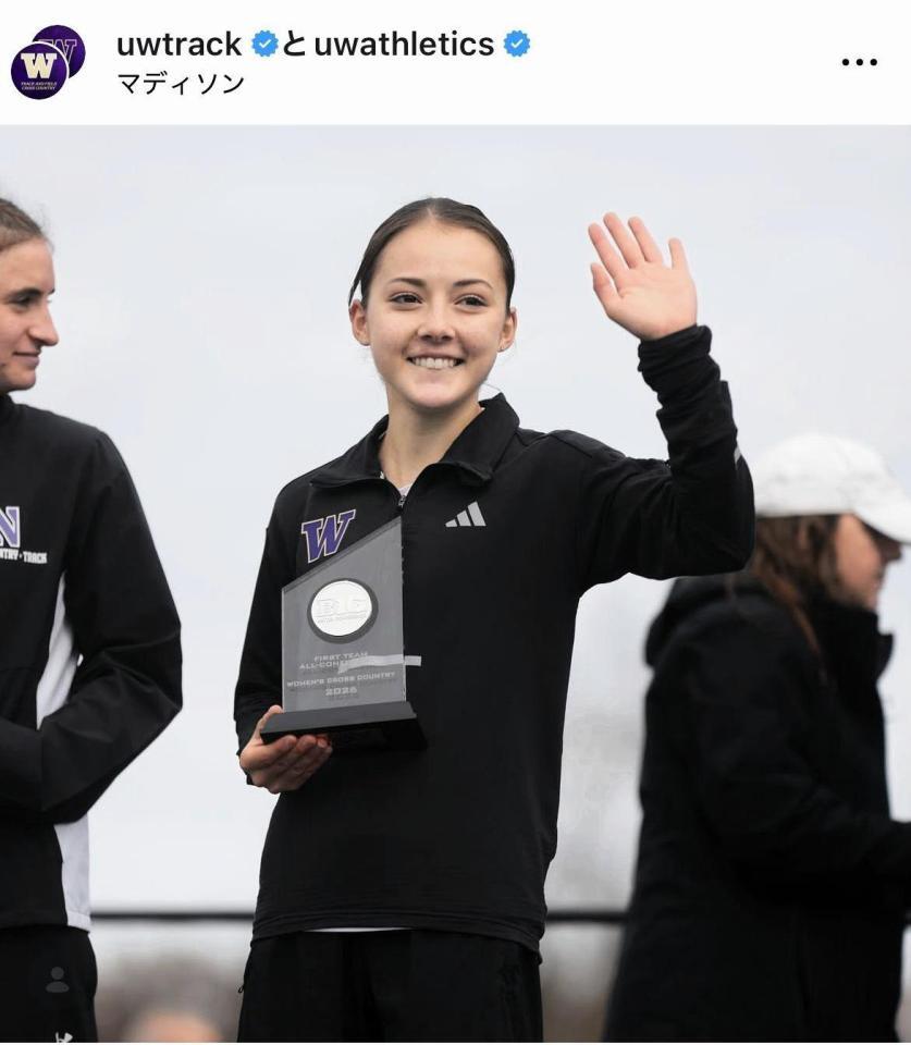 ワシントン大トラック＆フィールドのインスタグラム＠ｕｗｔｒａｃｋより