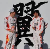 ＝鈴鹿サーキット（撮影・神子素慎一）