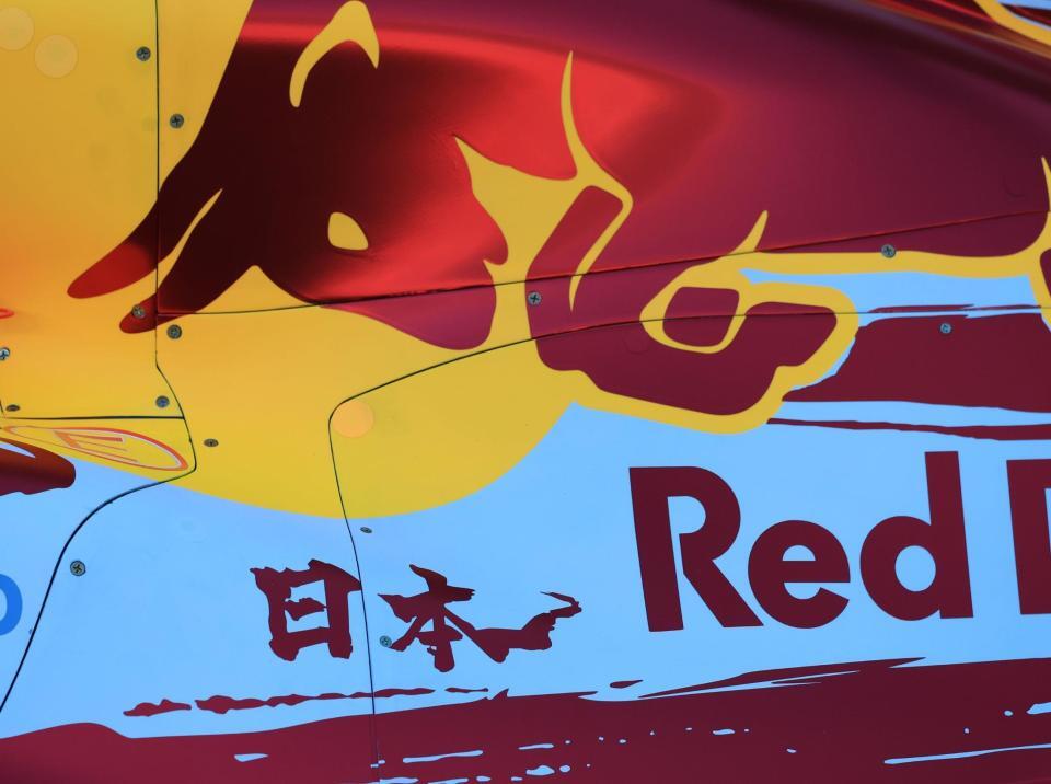 レーシングブルズのリバリー＝鈴鹿サーキット（撮影・神子素慎一）