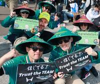 アストンマーティン・ホンダに声援を送るファン＝鈴鹿サーキット（撮影・神子素慎一）