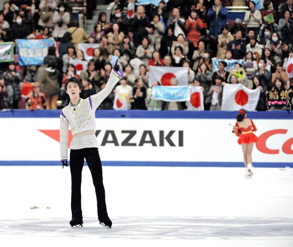 羽生史上初３００点超え別次元 圧巻ｖ フィギュア スポーツ デイリースポーツ Online