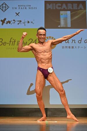 　ボディビルマスターズで優勝した柴田選手