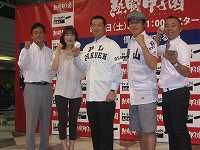 高校野球の思い出などを語る（左から）栗山英樹氏、長島三奈、桑田真澄氏とＴＩＭのレッド吉田とゴルゴ松本