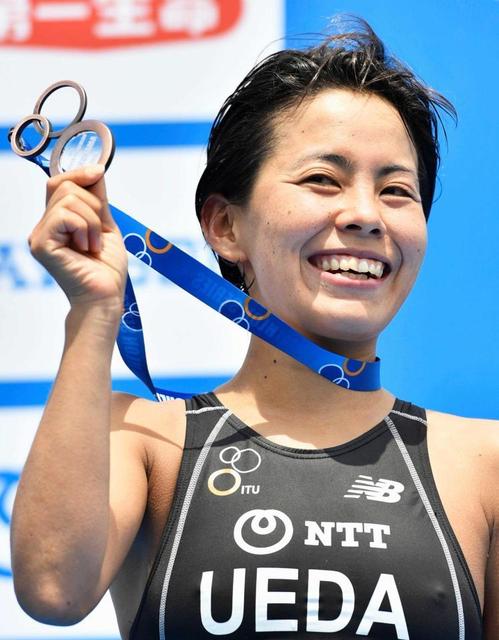 上田藍３位リオ当確「自信になった」