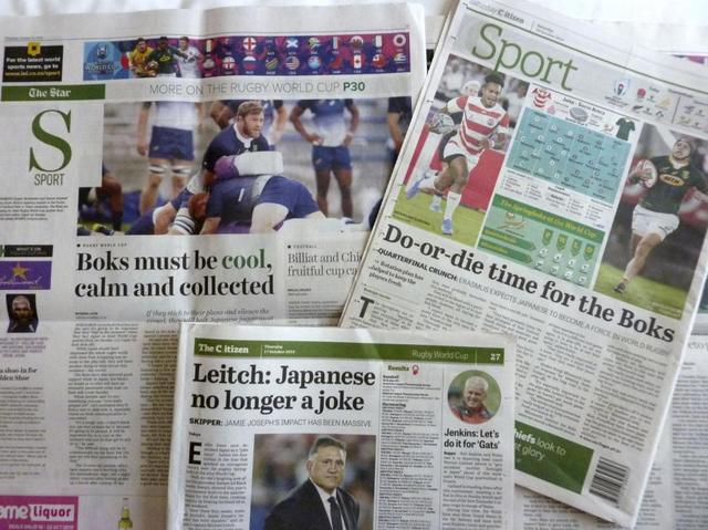 W杯、日本は準々決勝へ最終調整流「速い展開に」