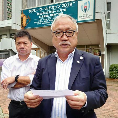 　選考委員会を終えて取材に応じる日本ラグビー協会の森会長（右）と藤井強化委員長