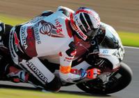 2016年7月28日 練習走行/鈴鹿8耐/デイリースポーツ online