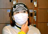 吉田弓美子　花粉に打ち勝ち２位浮上