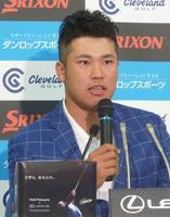 ゴルフ松山「昨季以上の成績を」