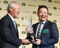 ゴルフ、小田孔が４部門で受賞