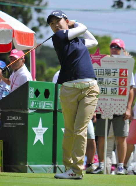前田陽子、初優勝で環境変わり２勝目