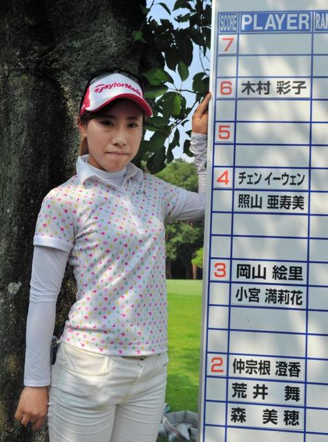 女子プロテスト、木村彩子が６アンダーで首位