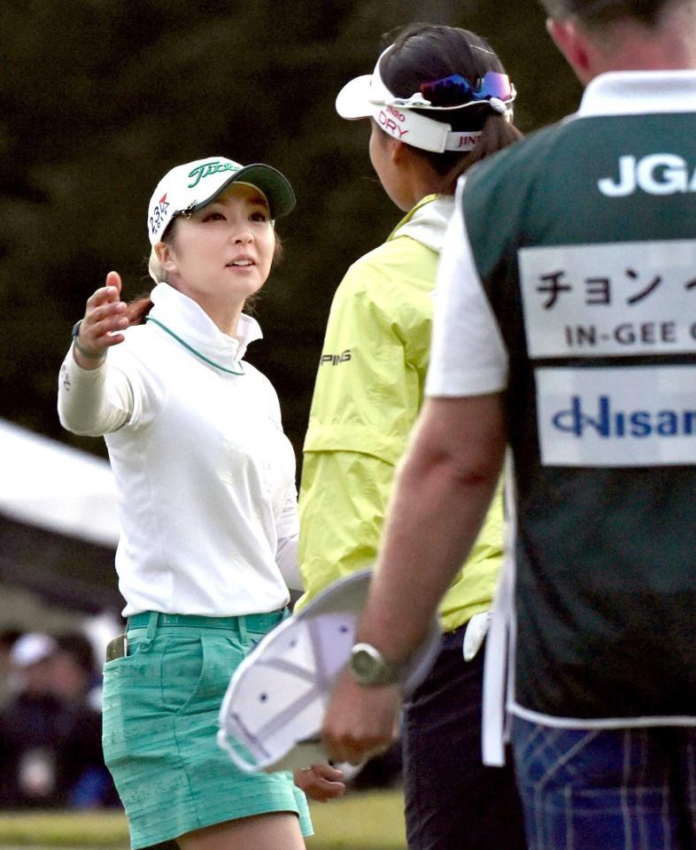 菊地絵理香が涙 激闘７６ホール力尽く ゴルフ デイリースポーツ Online