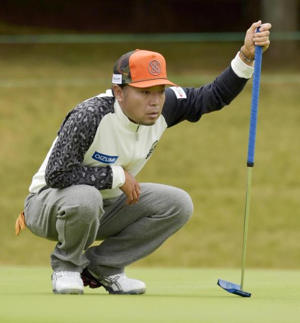 片山晋呉、６４の２位発進にニヤリ