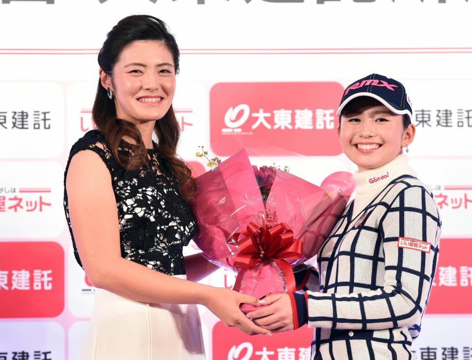 渡辺彩香が大東建託と所属契約 ゴルフ デイリースポーツ Online