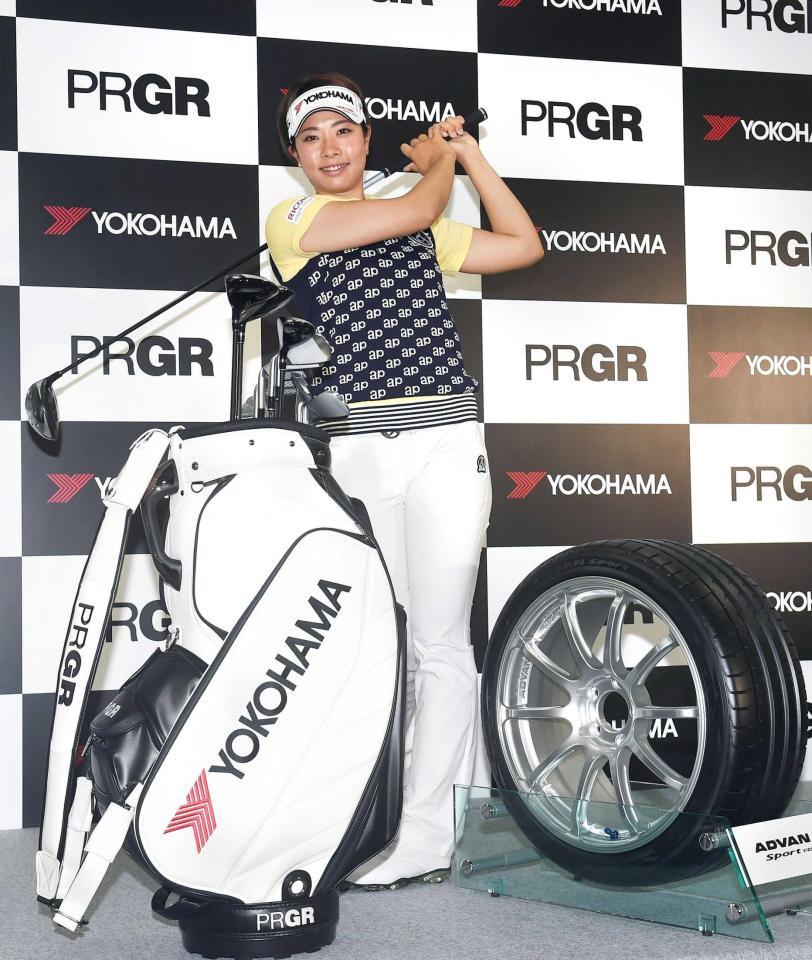 　横浜ゴムと用具契約を結んだ森田理香子