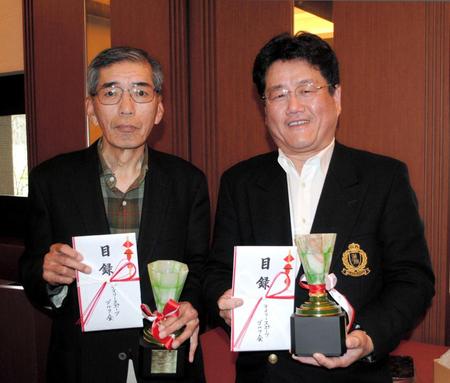 　Ｓクラス優勝の坂東さん（左）とＡクラス優勝の西川さん