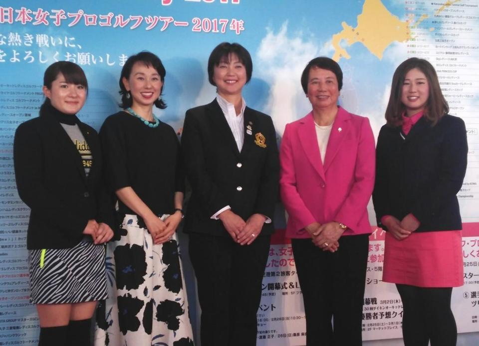 　トークショーを行った（左から）佐久間綾女、東尾理子、小林浩美ＬＰＧＡ会長、樋口久子同相談役、照山亜寿美