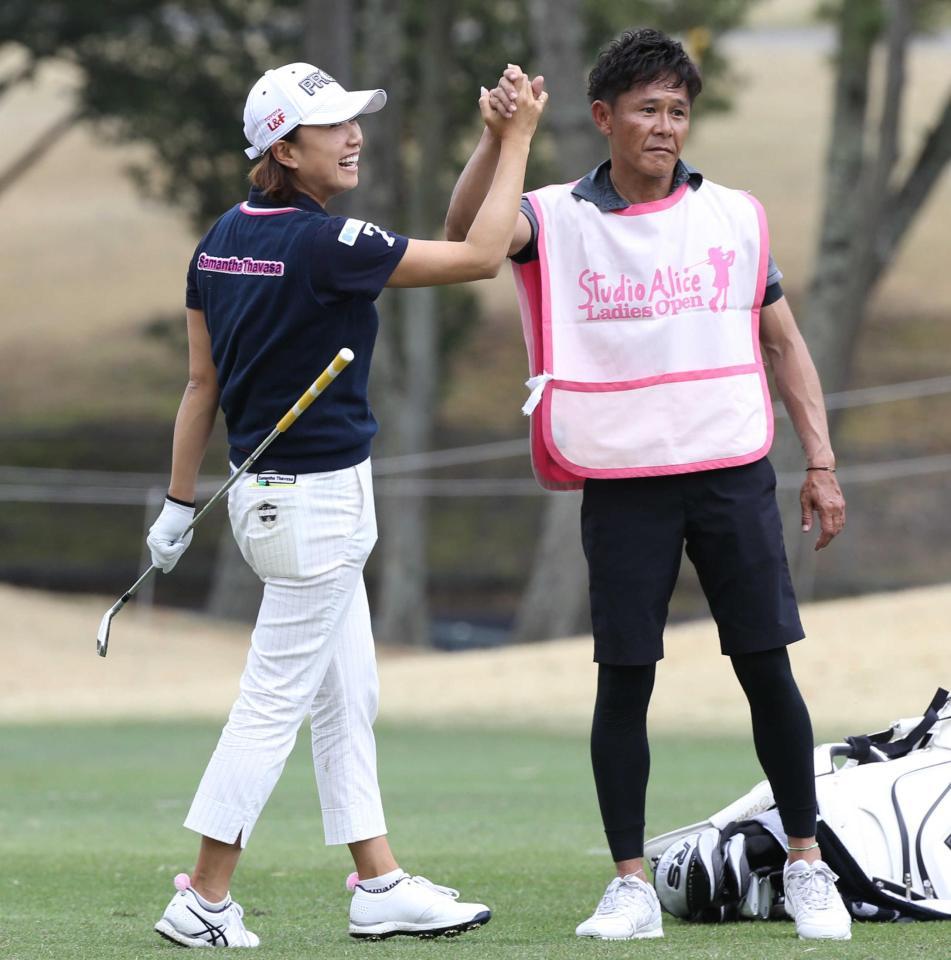 原 ３７位から急浮上４打差の２位 気持ちいいラウンドでした ゴルフ デイリースポーツ Online