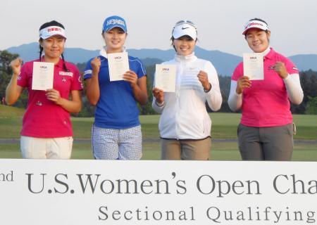 　ゴルフの全米女子オープン選手権への出場権を獲得した（左から）サイ・ペイイン、森田遥、葭葉ルミ、川岸史果＝日野ＧＣ