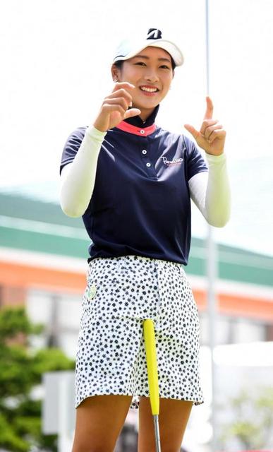 １９歳美女松田鈴英に熱視線　プロテストトップ合格
