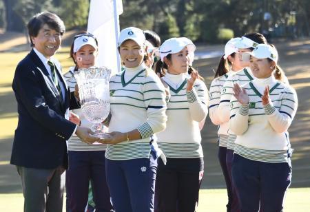ツアー対抗戦、日本が２年ぶりＶ 女子ゴルフ、韓国下し