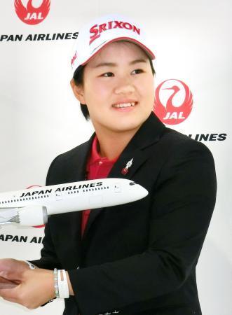 畑岡奈紗、米ツアー２季目へ 女子ゴルフ期待の１９歳