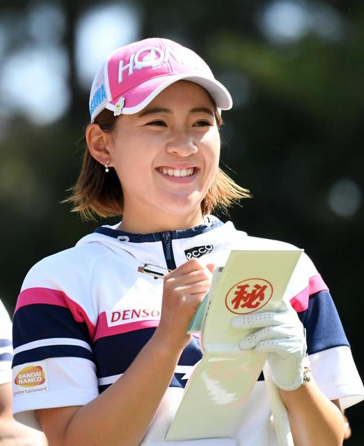 初ホールインワン達成の永井花奈が首位発進「しっかり戦って優勝したい」