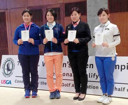 　全米女子オープン予選を通過した（左から）川岸史果、蛭田みな美、高山佳小里、香妻琴乃