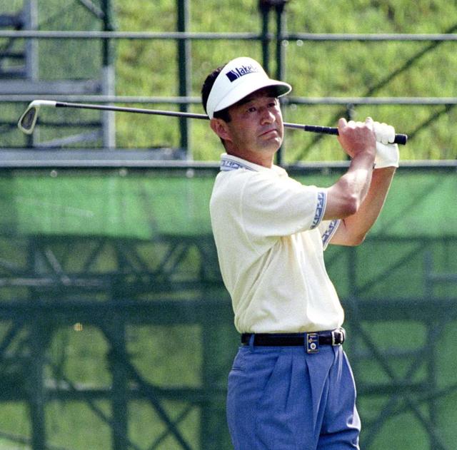 プロゴルファーの新関善美氏が死去　脊髄腫瘍　６３歳　ツアー２勝