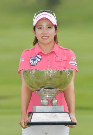 女子ゴルフ、大江が逆転で３勝目 ミヤギテレビ杯ダンロップ