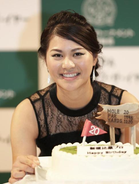 新人賞の新垣比菜 すごくうれしい 前日２０歳の誕生日 サプライズでケーキも ゴルフ デイリースポーツ Online