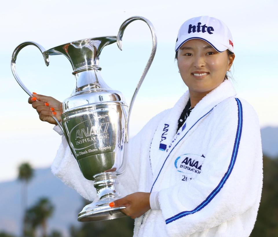 　通算１０アンダーで優勝した高真栄＝ミッションヒルズＣＣ（共同）