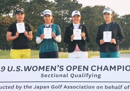 ゴルフ、岡山絵里ら４人が出場権 全米女子オープン、最終予選会
